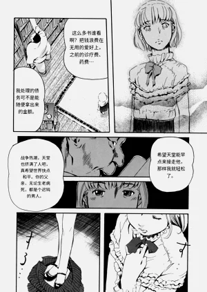 第160頁圖