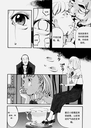 第162頁圖