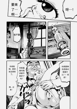 第164頁圖