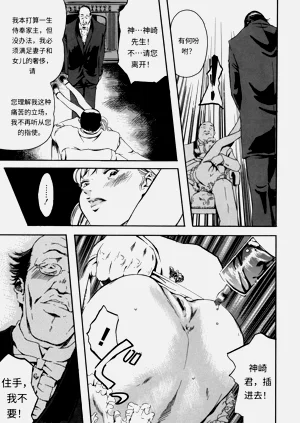 第165頁圖