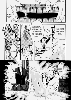 第167頁圖