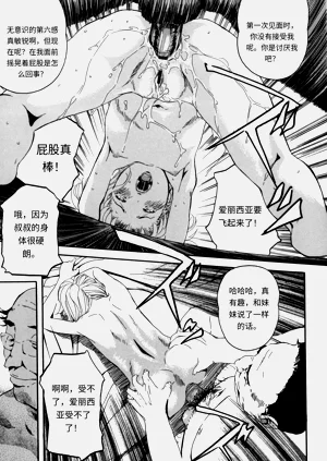 第173頁圖
