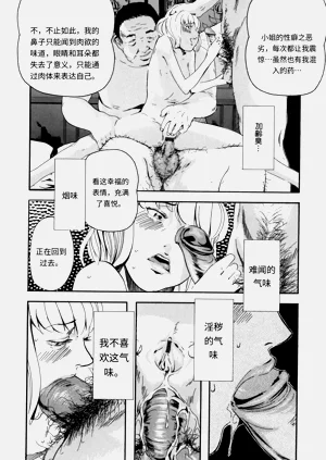 第174頁圖