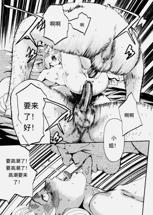 第177頁圖