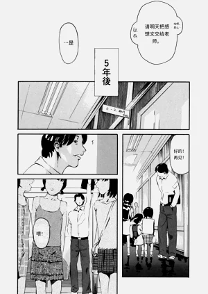 第183頁圖