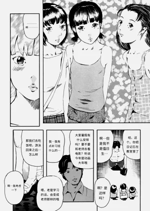 第184頁圖