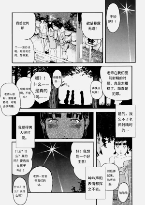 第185頁圖