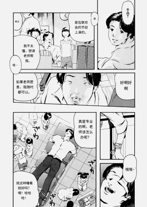 第186頁圖