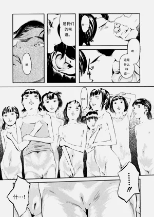 第187頁圖