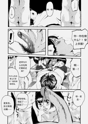 第188頁圖