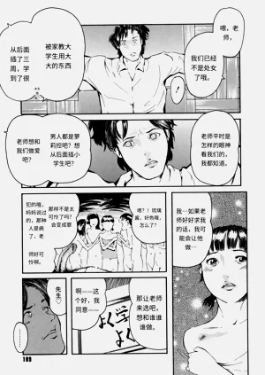 第189頁圖