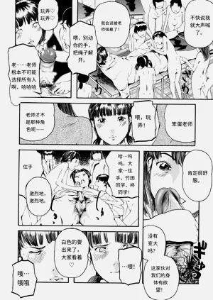 第190頁圖