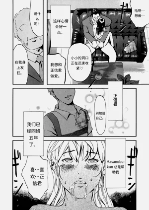 第20頁圖