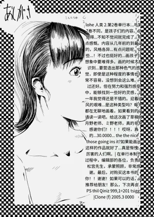 第203頁圖