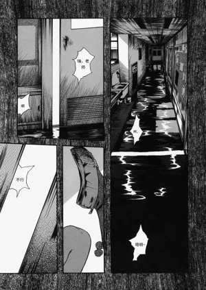 第25頁圖