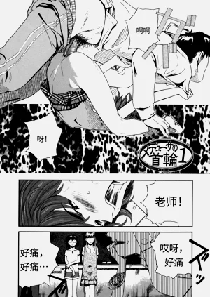 第26頁圖