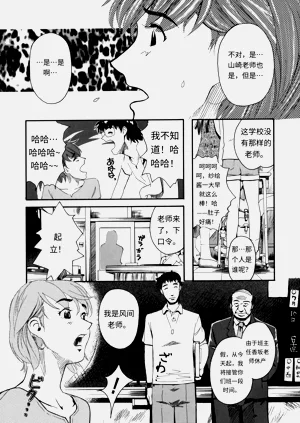 第31頁圖