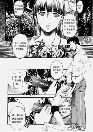 第34頁圖