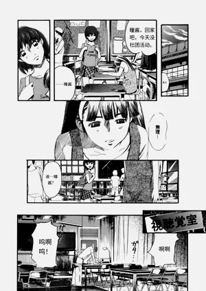第36頁圖