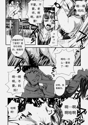 第42頁圖