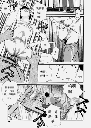 第55頁圖