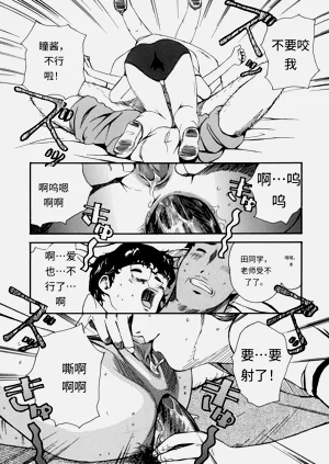 第58頁圖