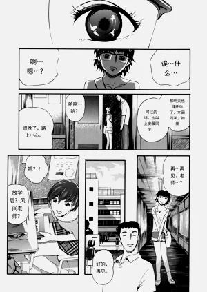 第60頁圖