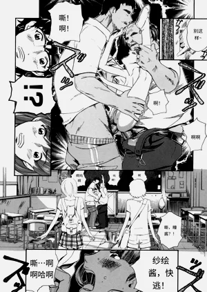 第62頁圖