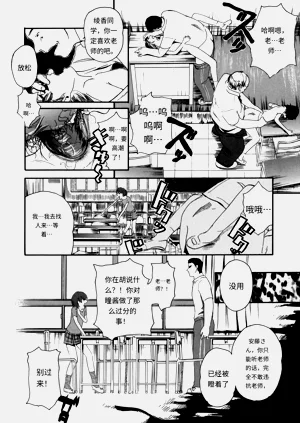 第68頁圖