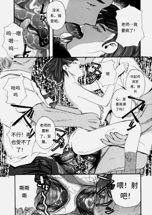 第81頁圖