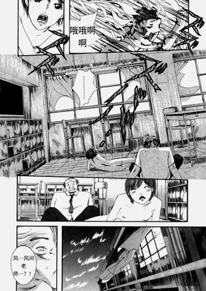 第84頁圖