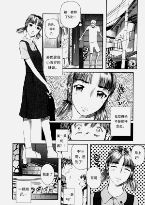 第94頁圖