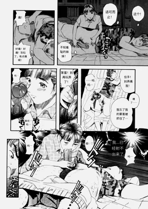 第96頁圖