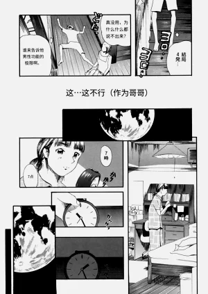 第97頁圖