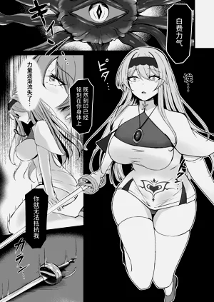 第25頁圖