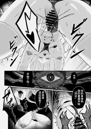 第32頁圖