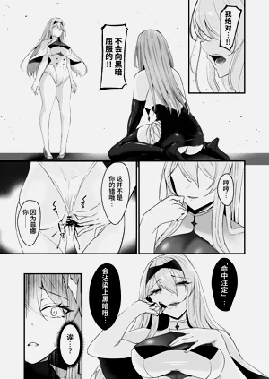第35頁圖