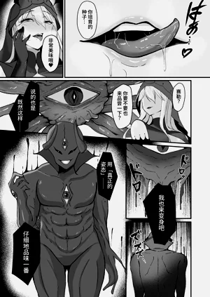第43頁圖