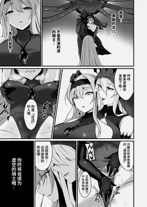第45頁圖