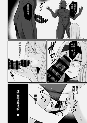 第46頁圖