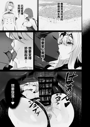 第52頁圖