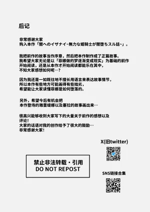 第62頁圖