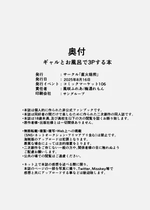 第31頁圖
