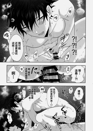第28頁圖