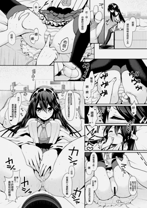 第10页图