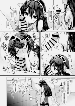 第11页图