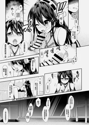 第12页图