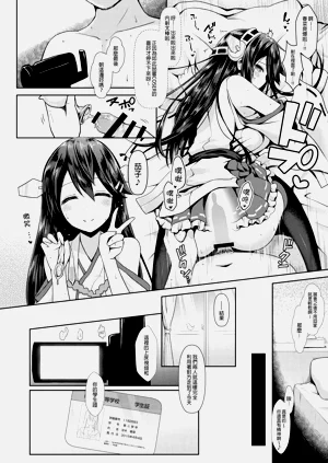 第15页图