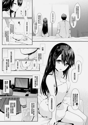 第16页图