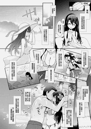 第17页图